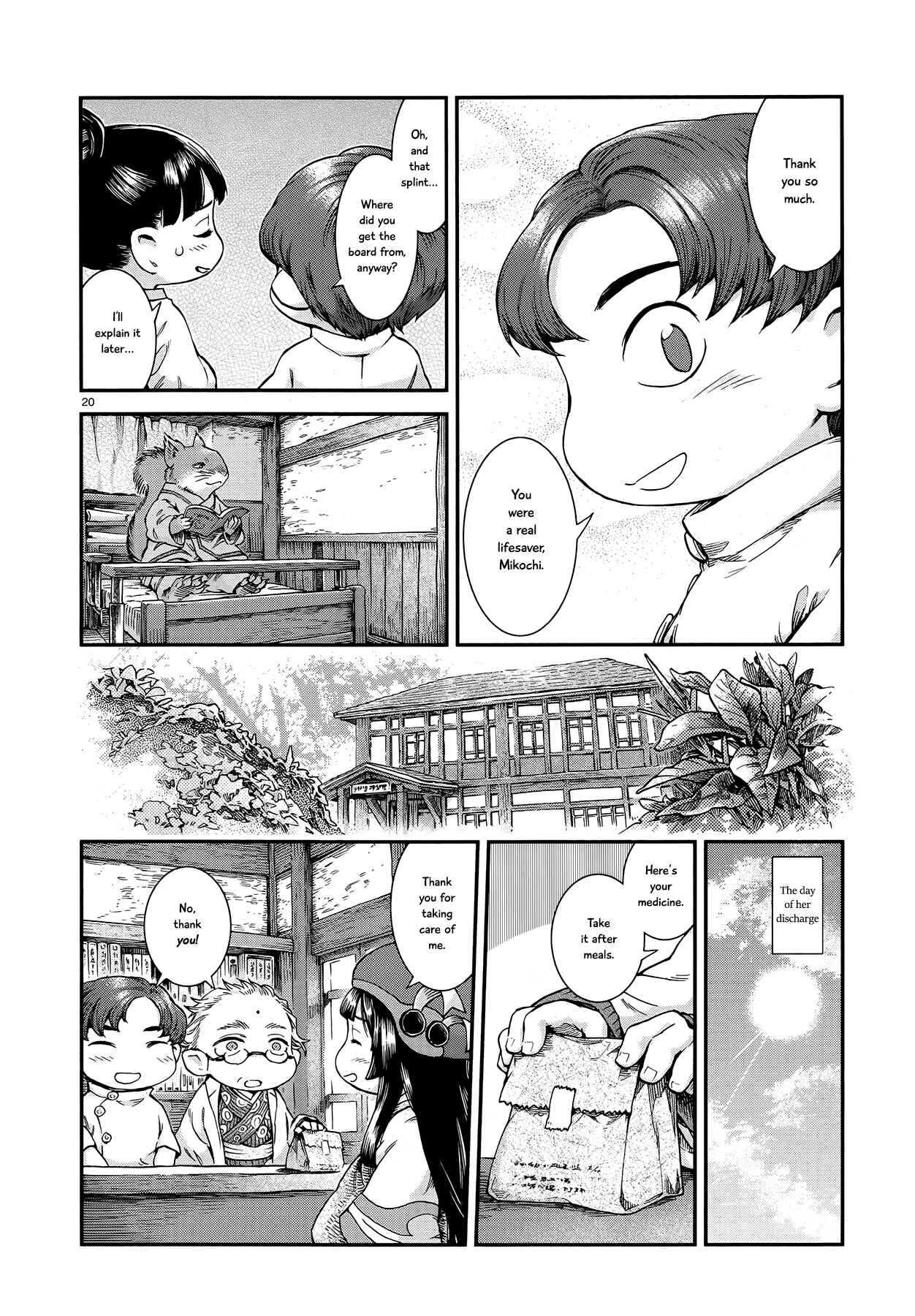 Chapter 48 - Page 20