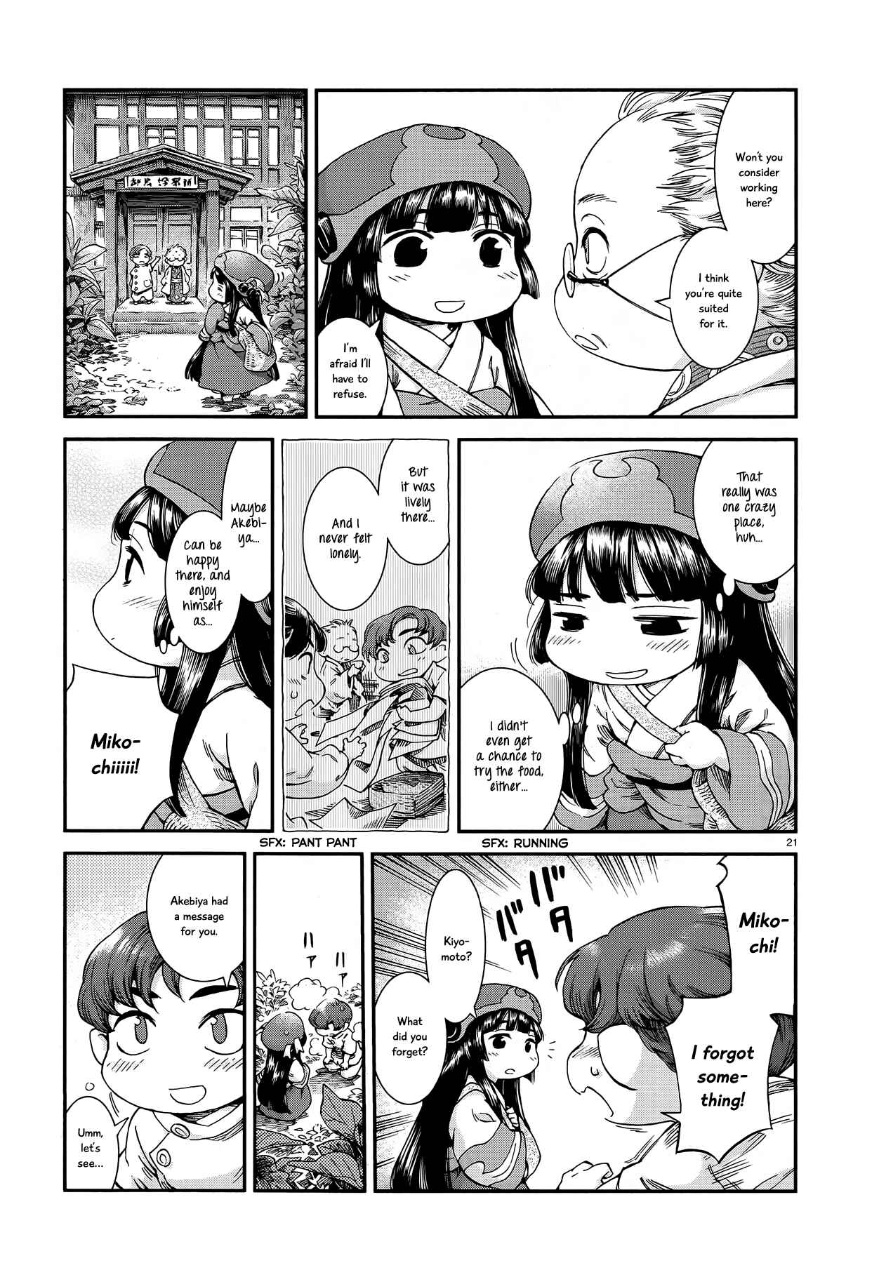 Chapter 48 - Page 21