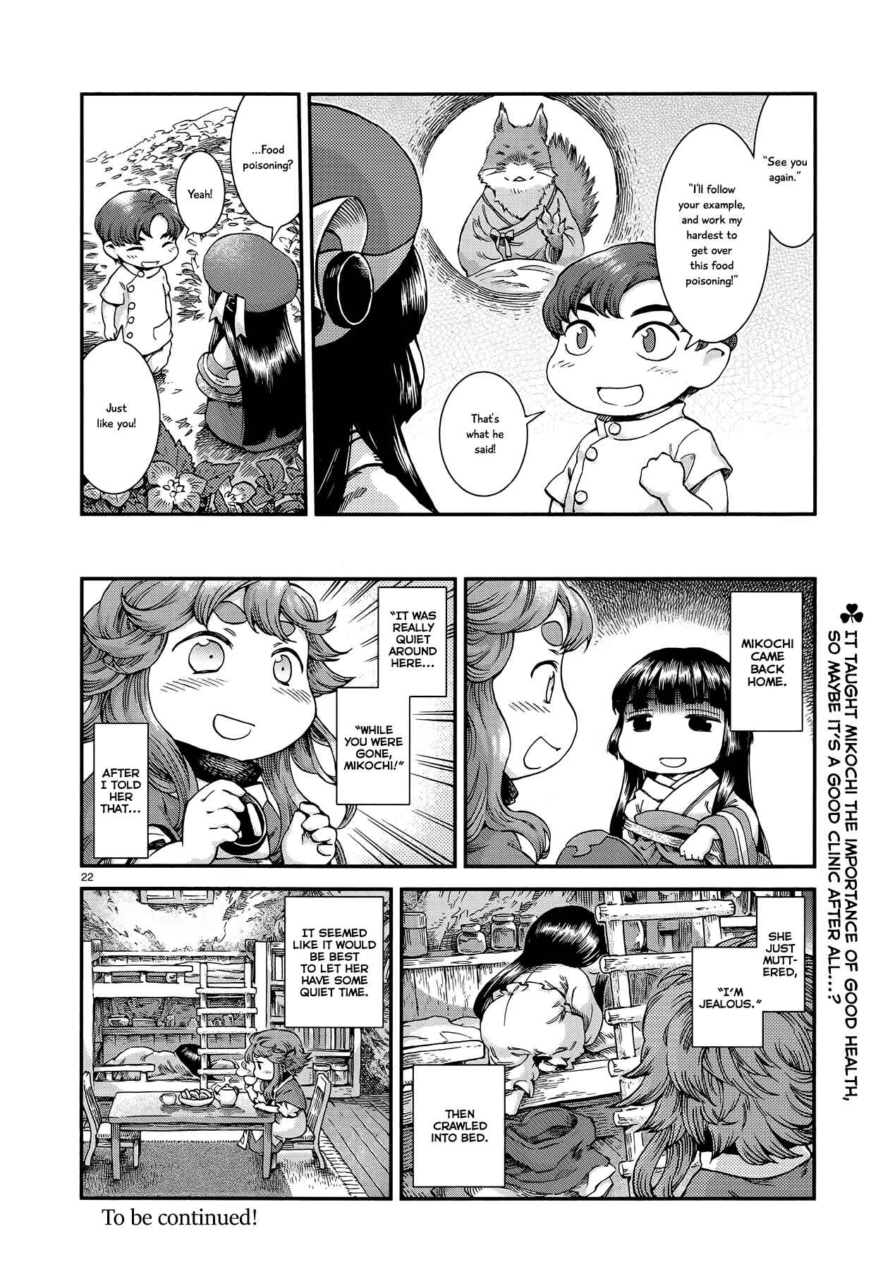 Chapter 48 - Page 22