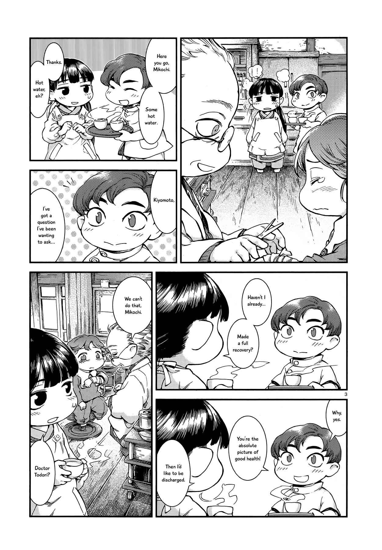 Chapter 48 - Page 3