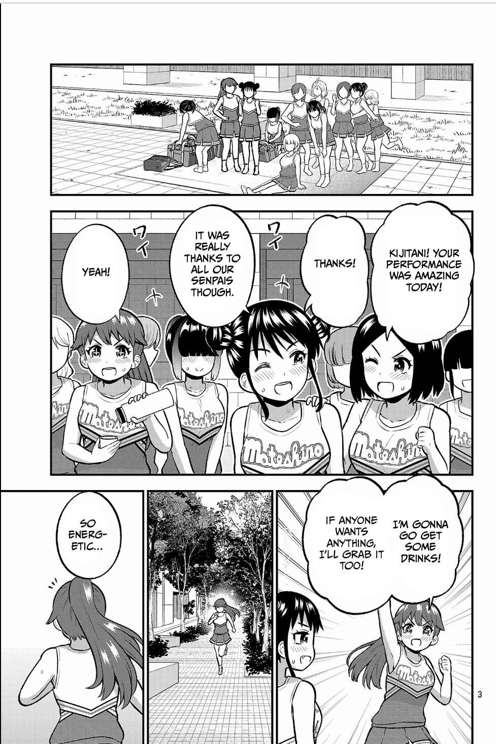 Chapter 13 - Page 3
