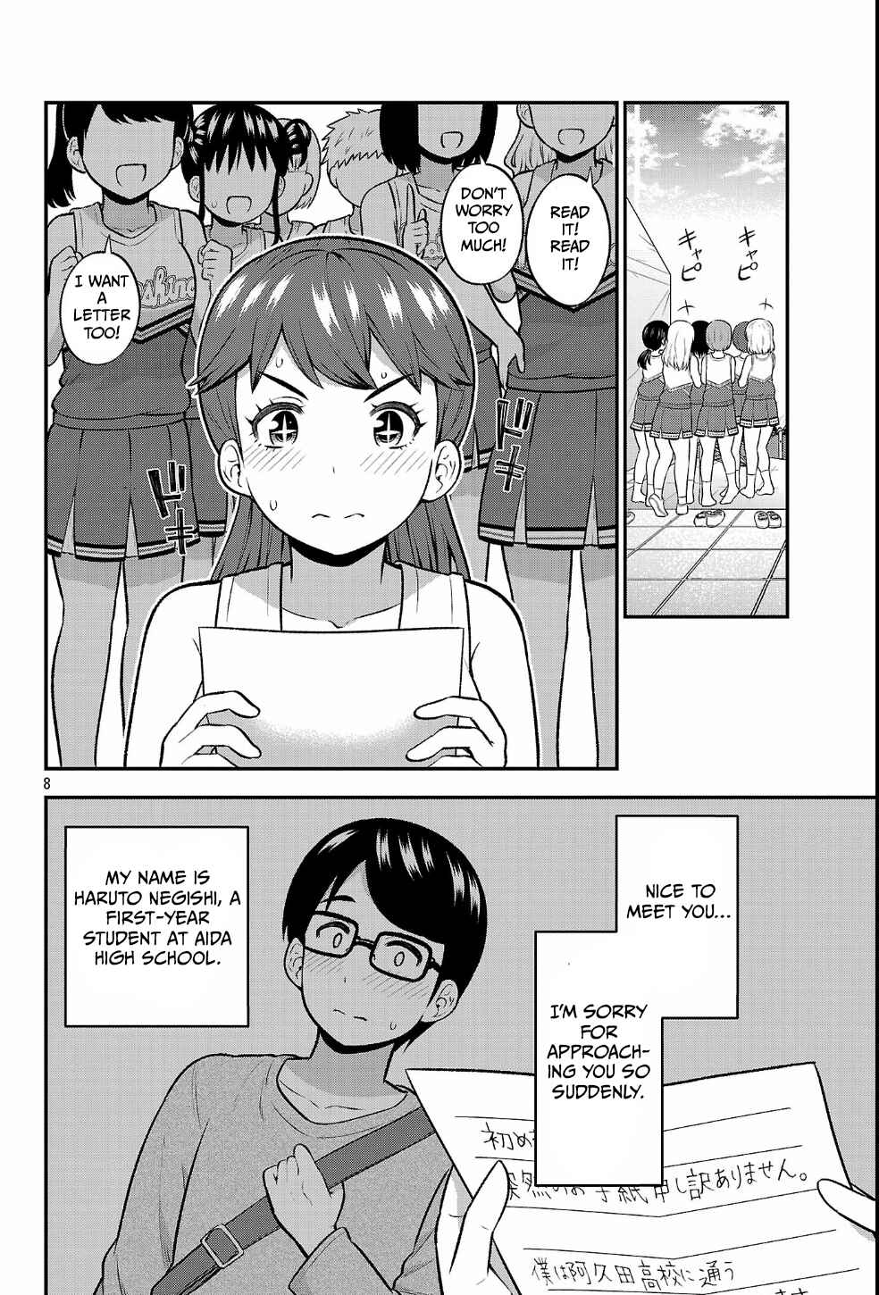 Chapter 13 - Page 8