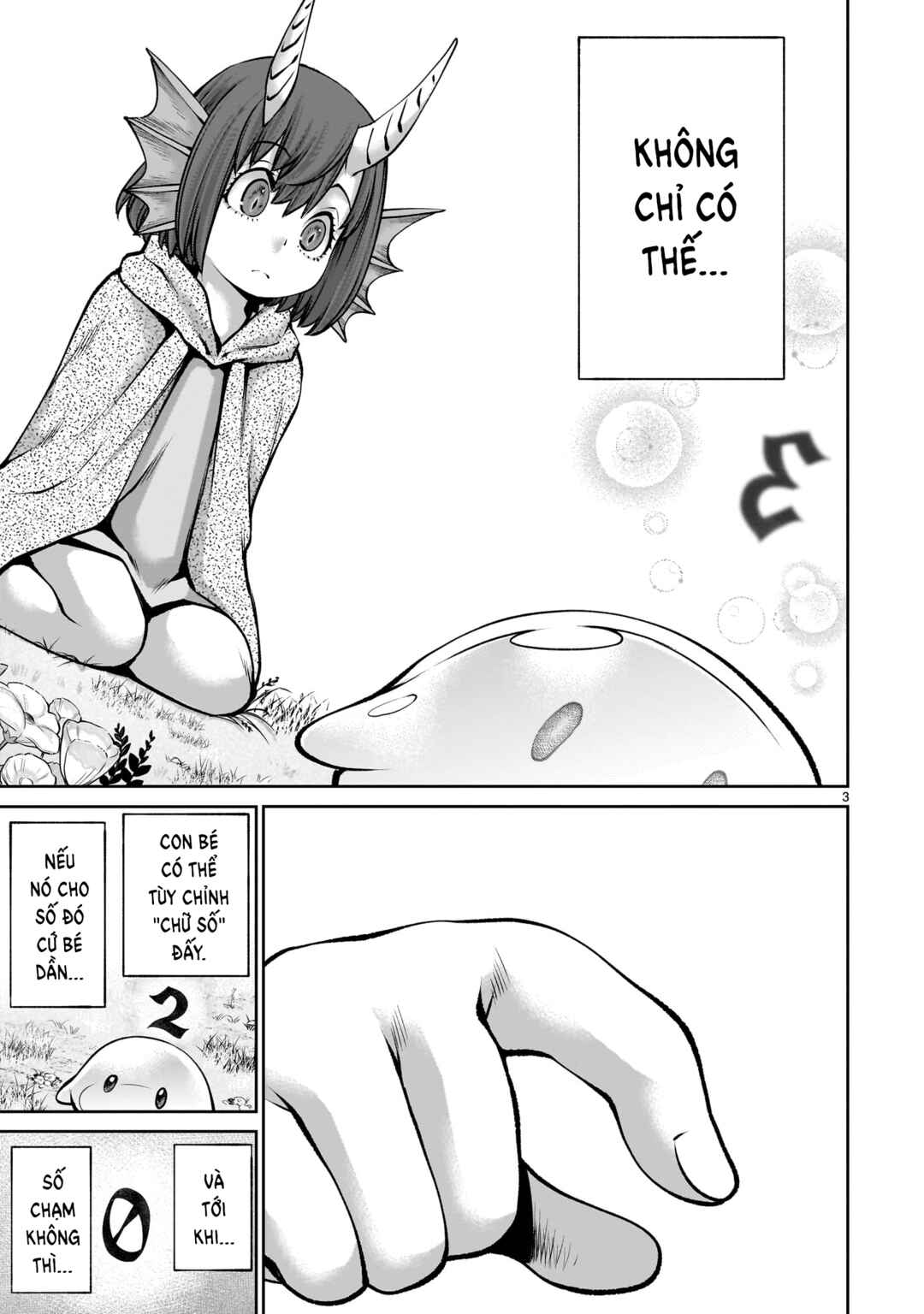 Chapter 12 - Page 3