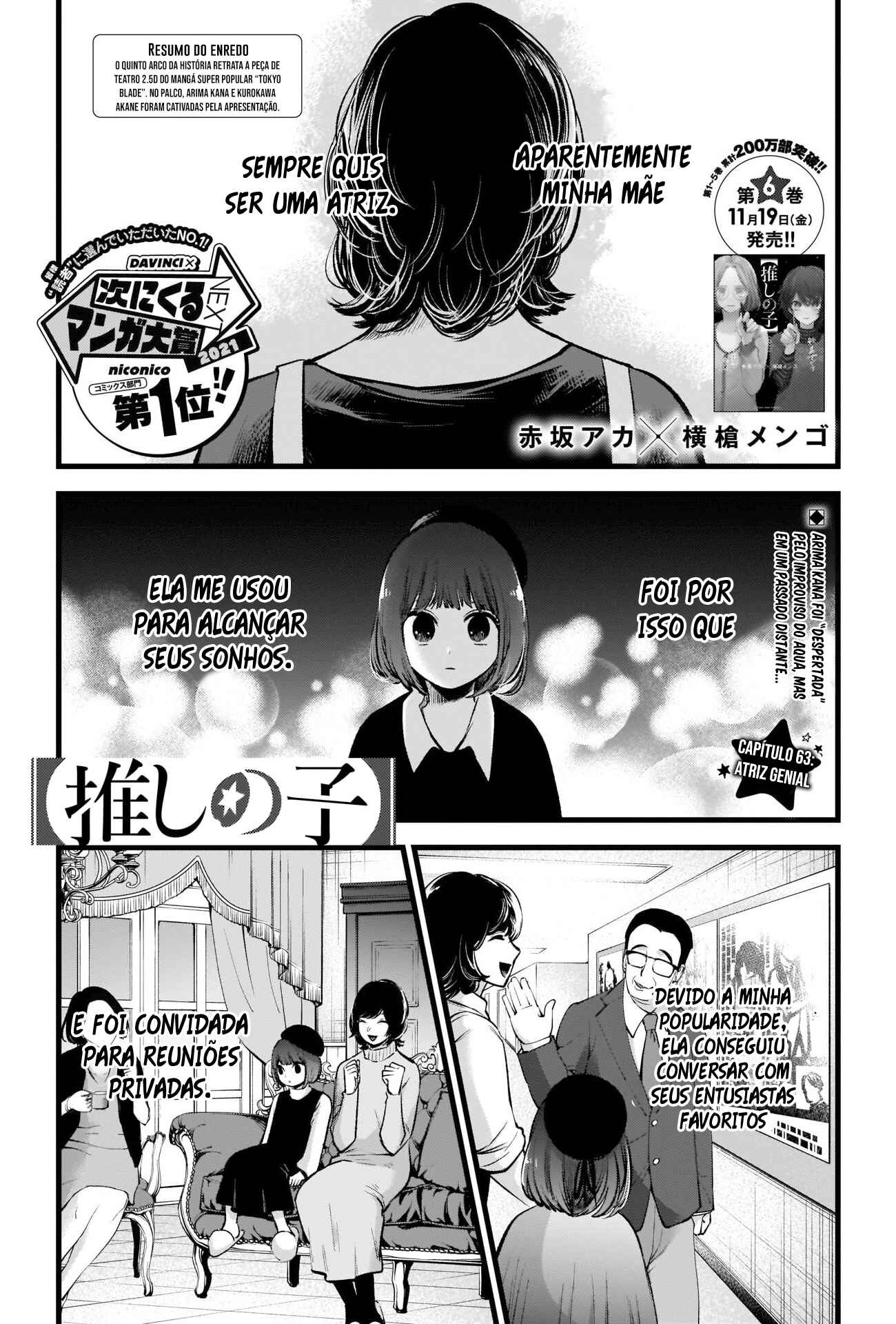 Chapter 63 - Page 2