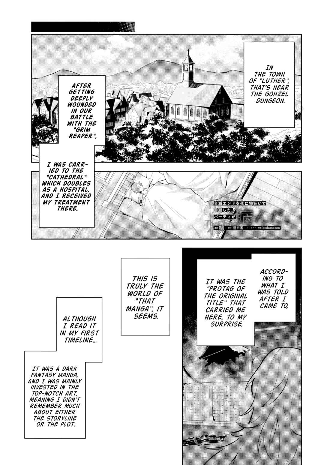 Chapter 2 - Page 2