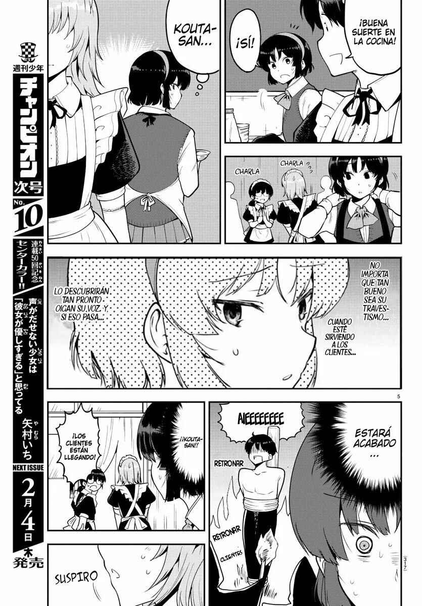 Chapter 51 - Page 7