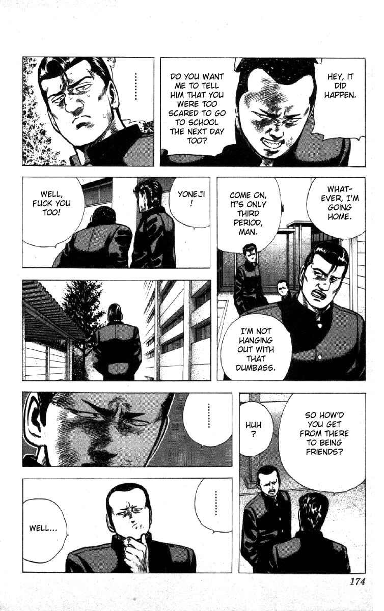 Chapter 117 - Page 12