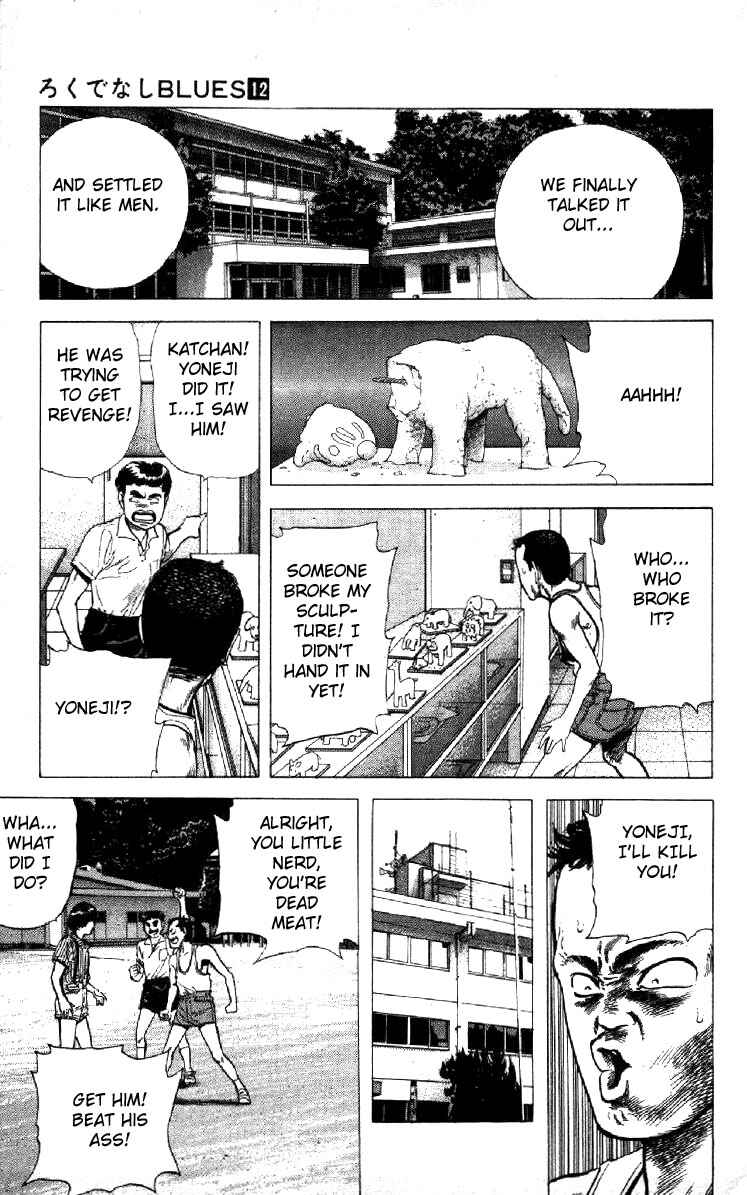 Chapter 117 - Page 13