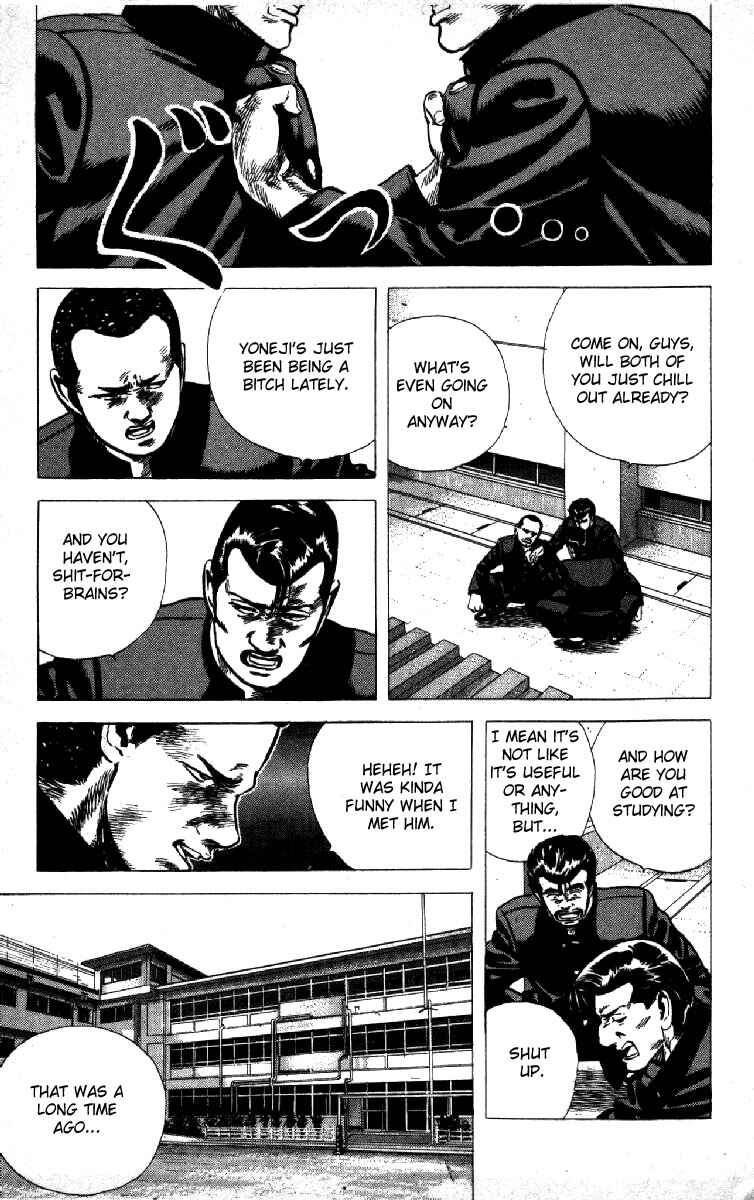 Chapter 117 - Page 7
