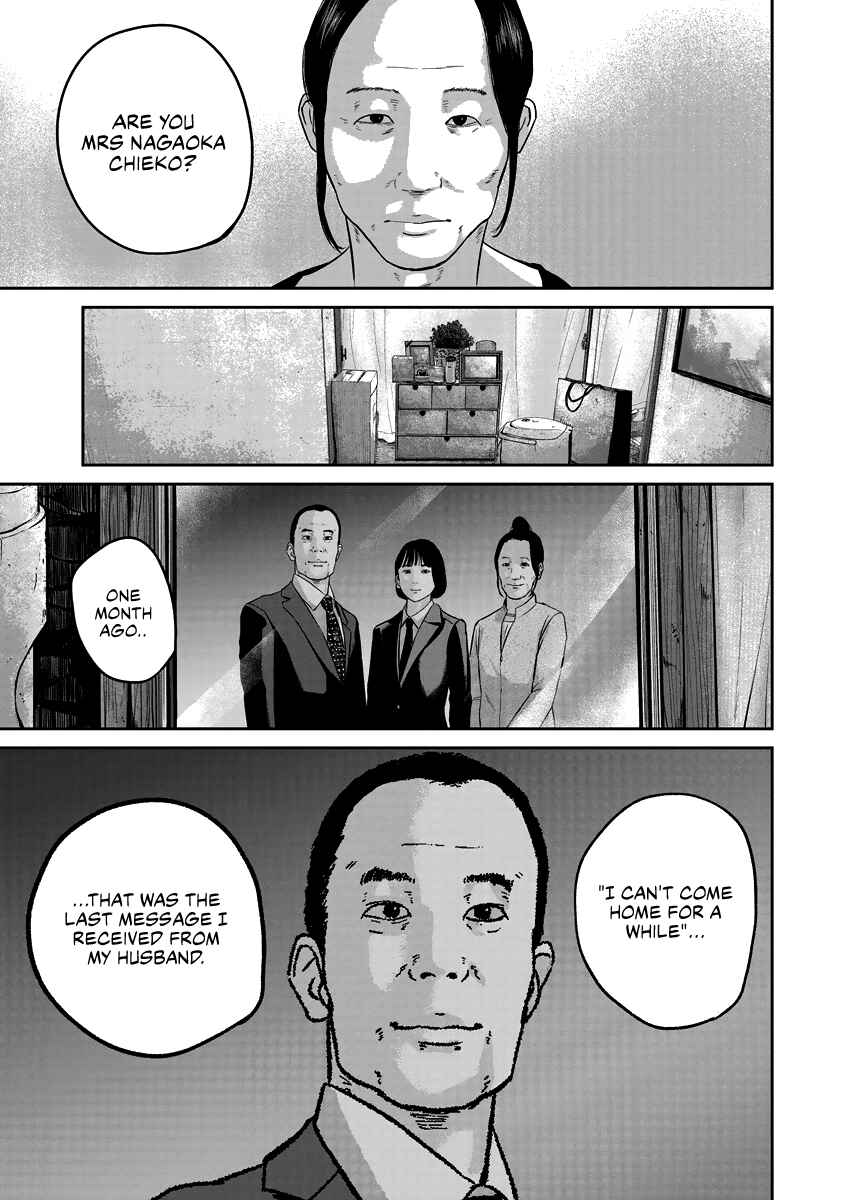 Chapter 18 - Page 3