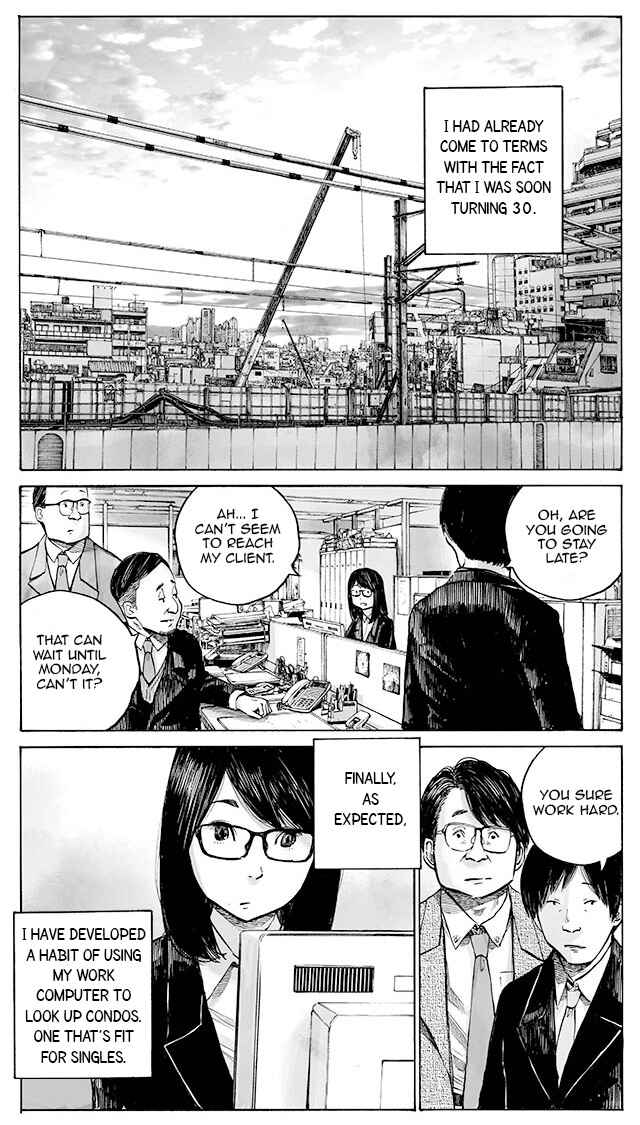 Chapter 2 - Page 1