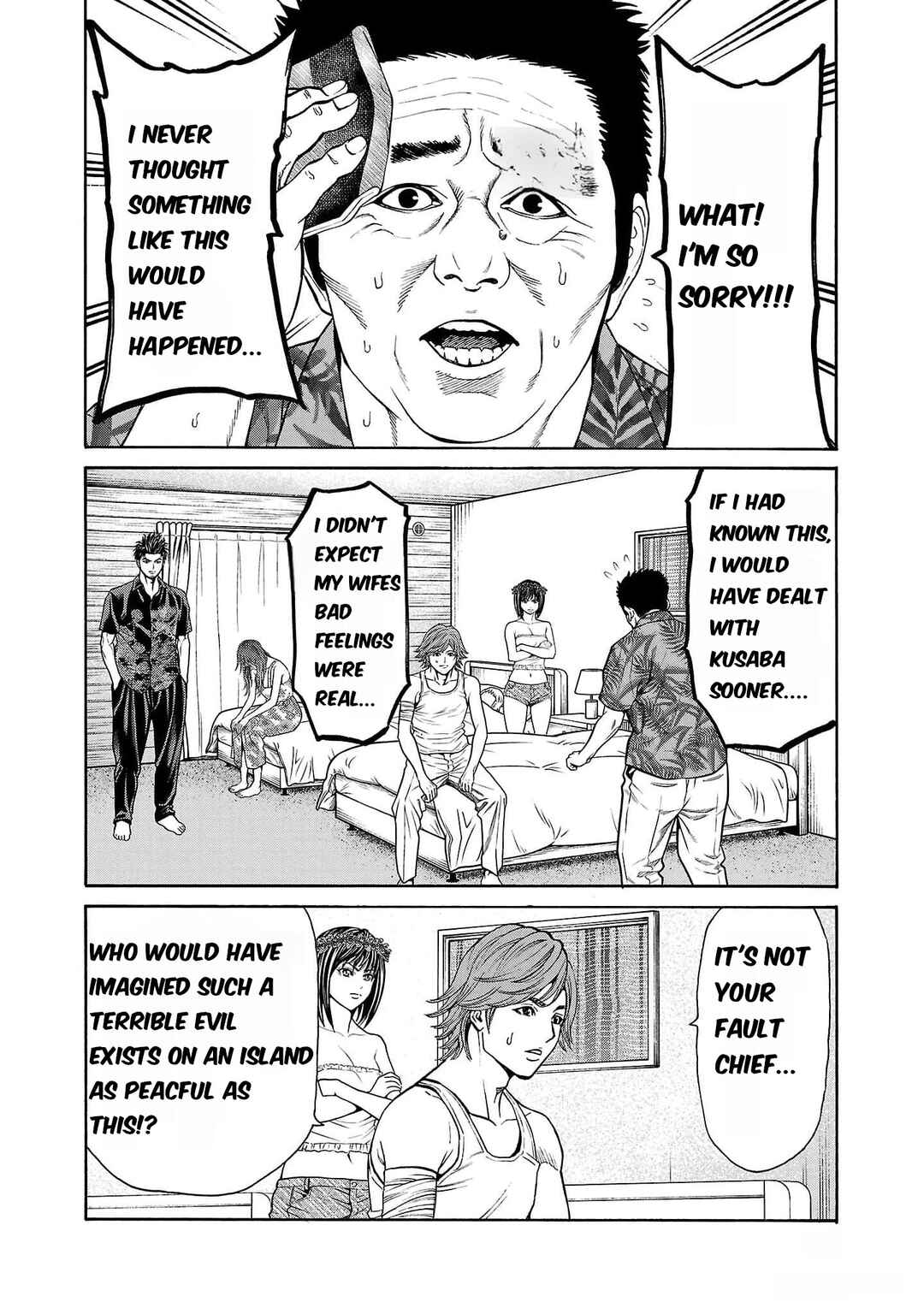 Chapter 20 - Page 21