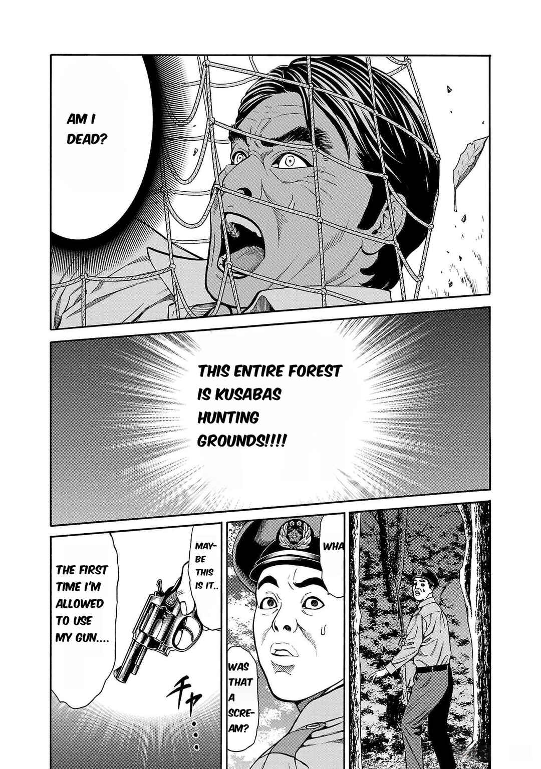 Chapter 20 - Page 32