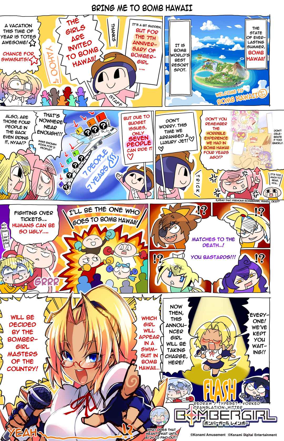 Chapter 256 - Page 1