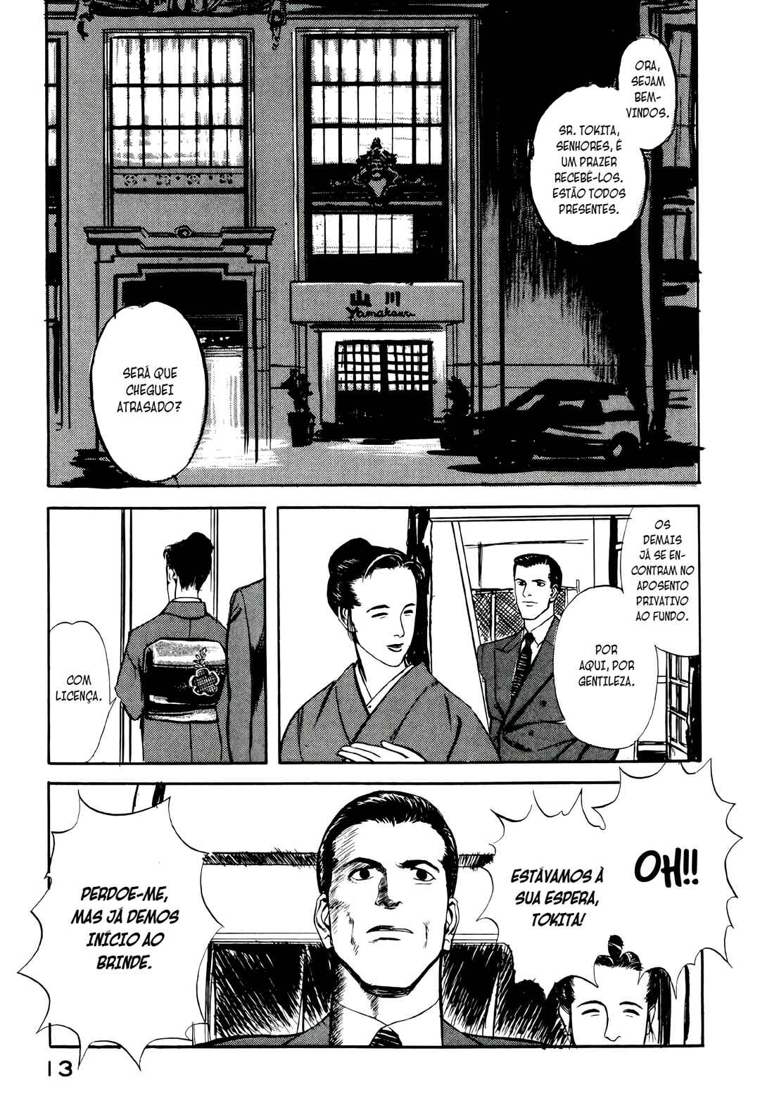 Chapter 1 - Page 15