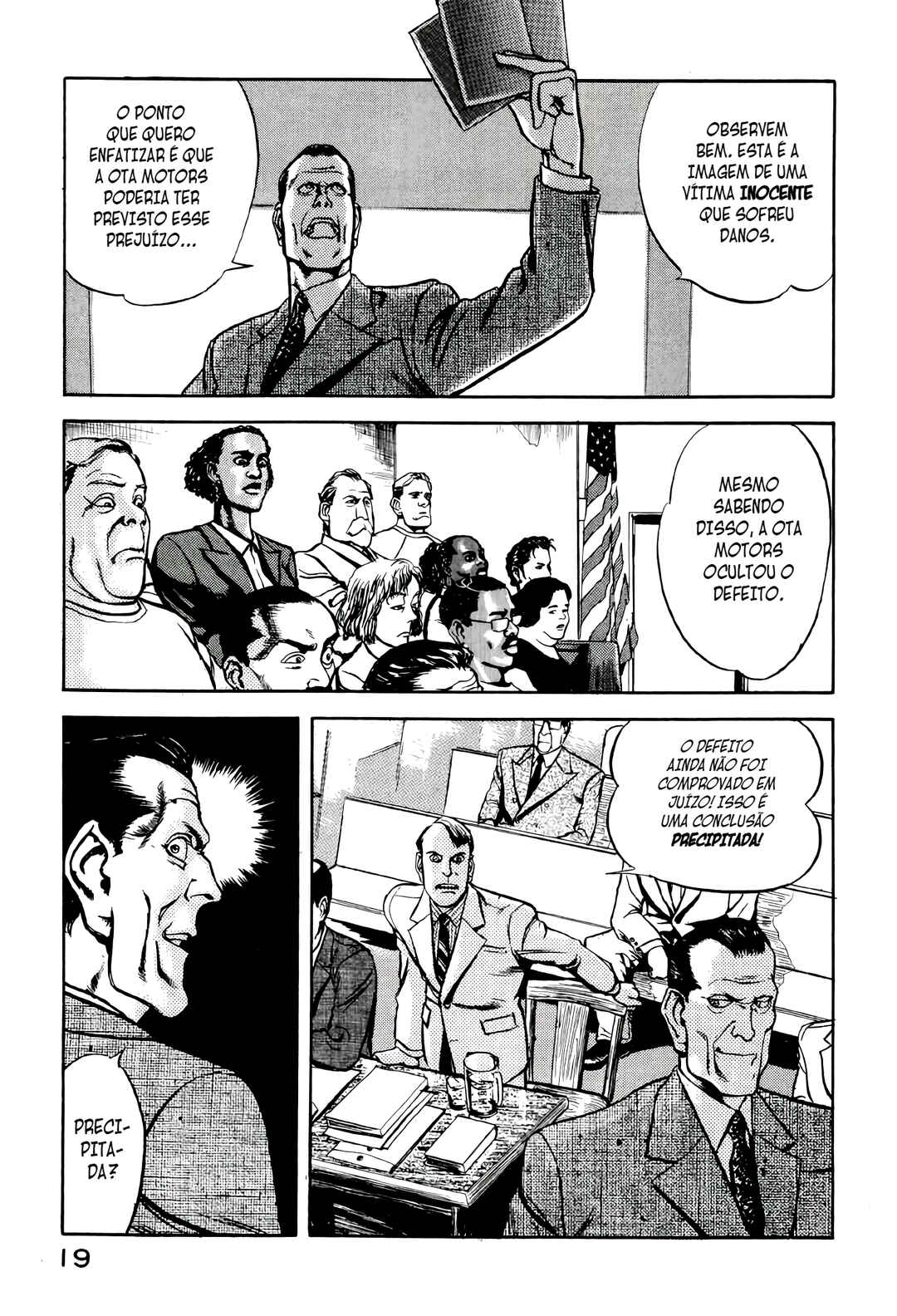 Chapter 1 - Page 21