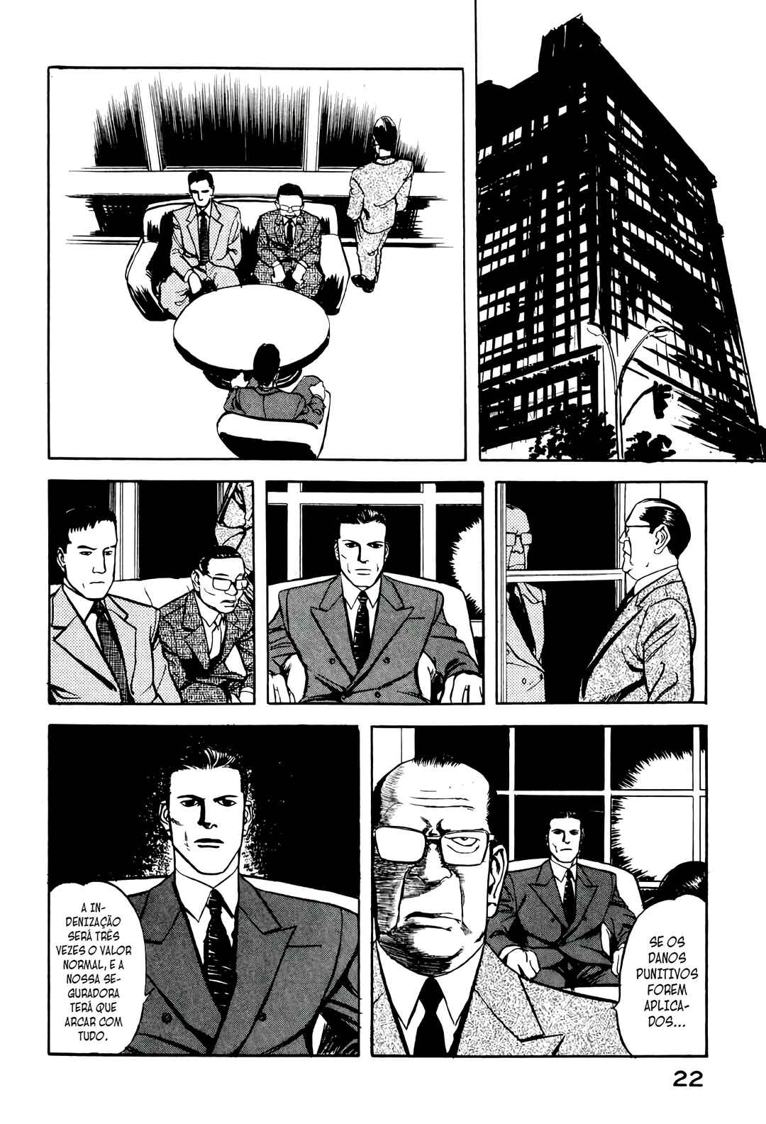 Chapter 1 - Page 24