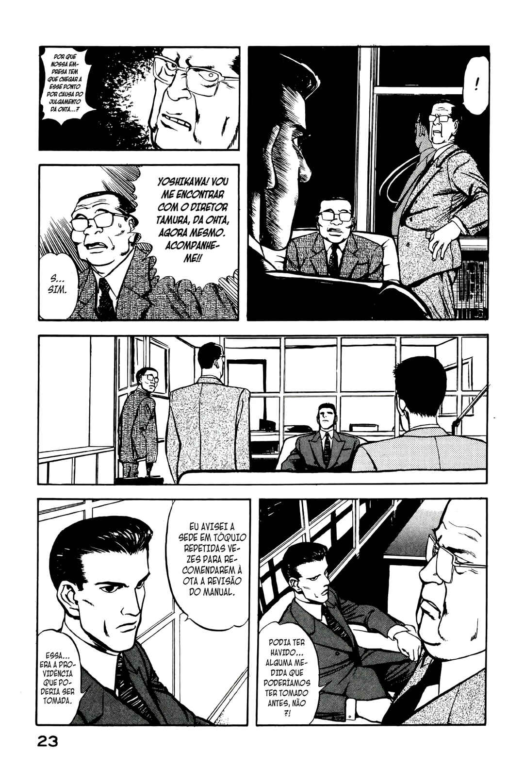 Chapter 1 - Page 25
