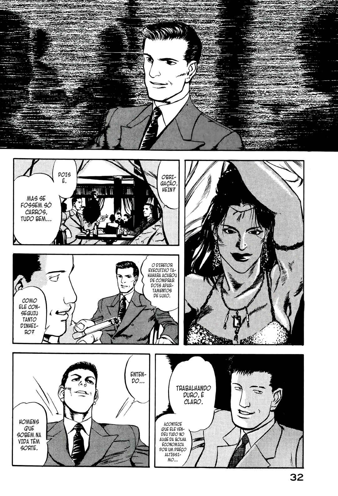 Chapter 1 - Page 32