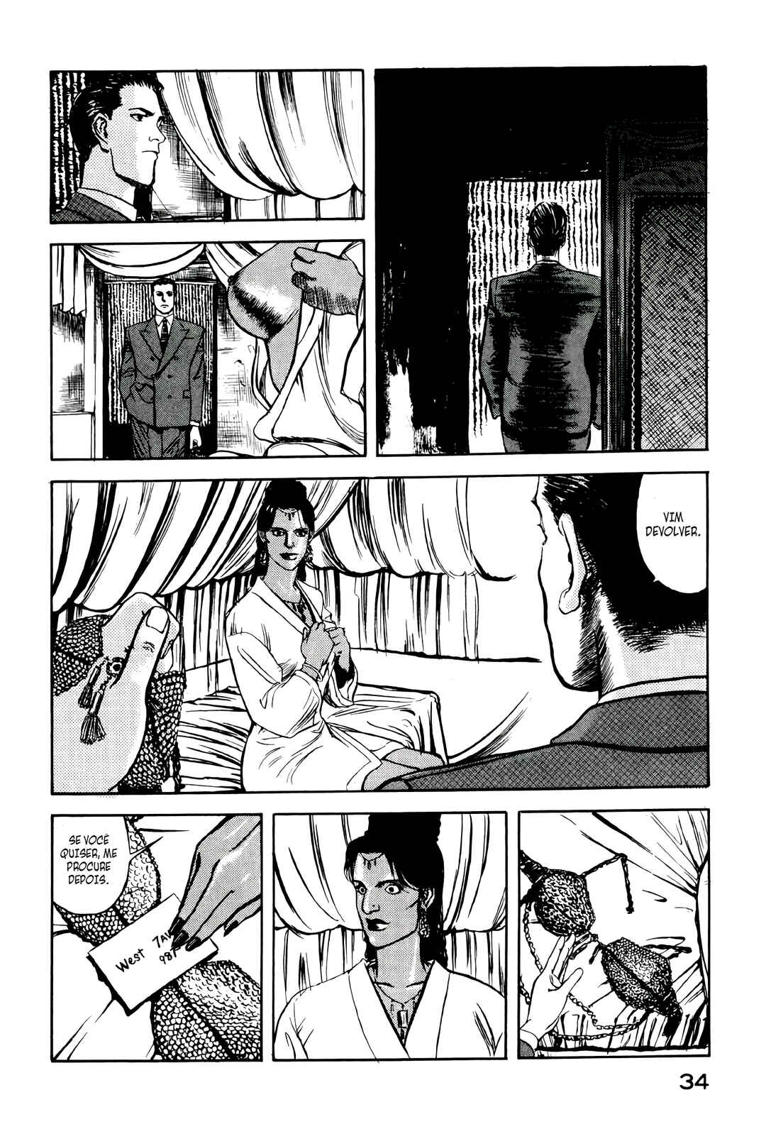Chapter 1 - Page 34