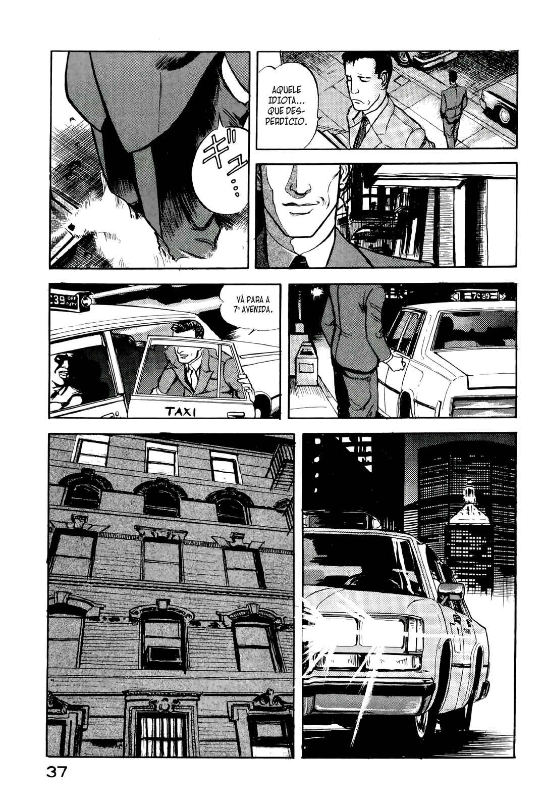Chapter 1 - Page 37