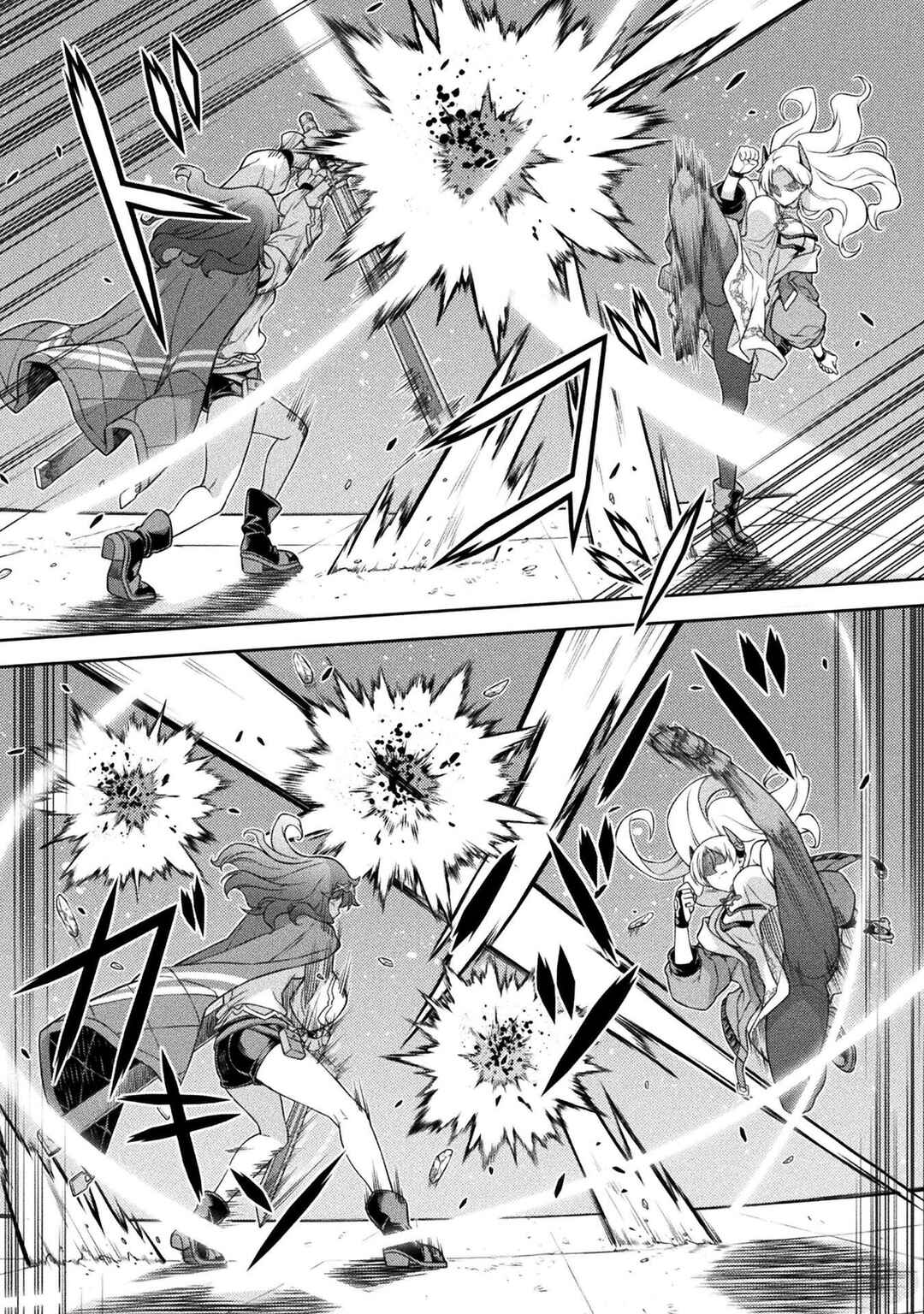 Chapter 132 - Page 4
