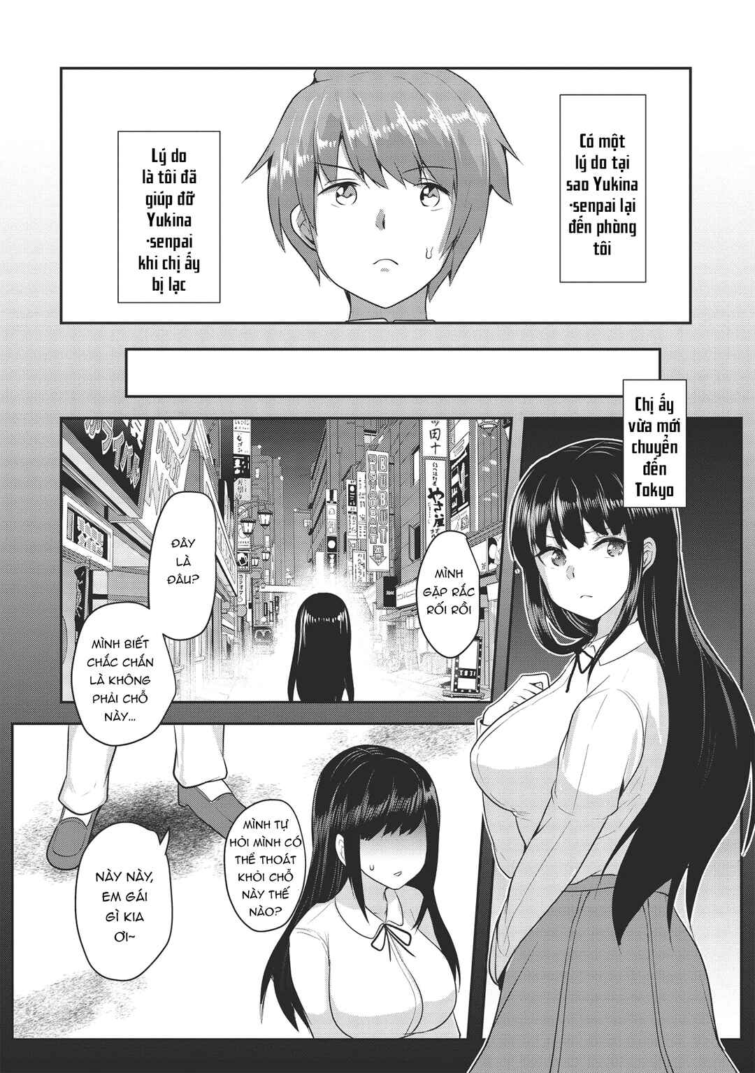 Chapter 1 - Page 14