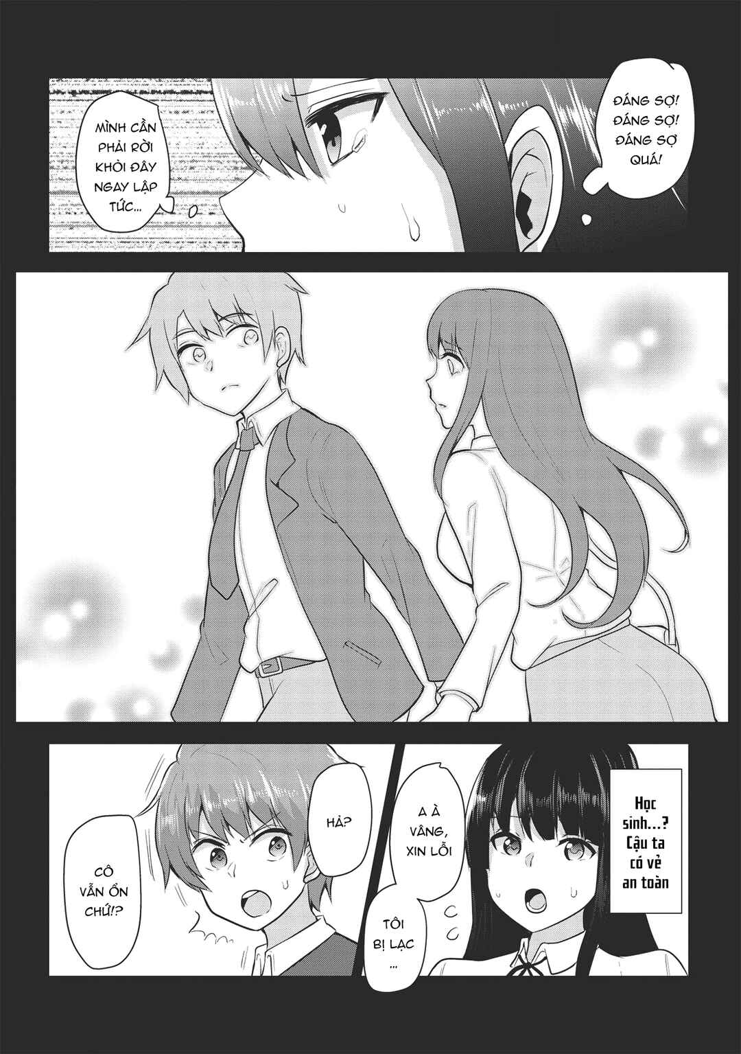 Chapter 1 - Page 16