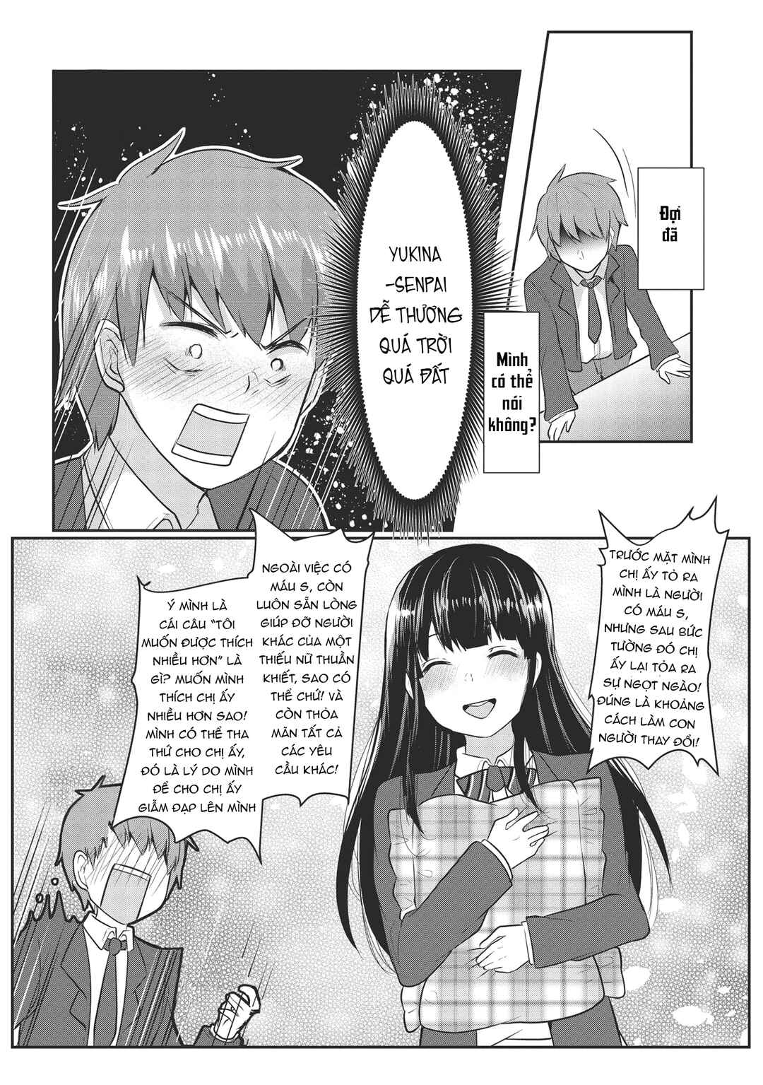 Chapter 1 - Page 21