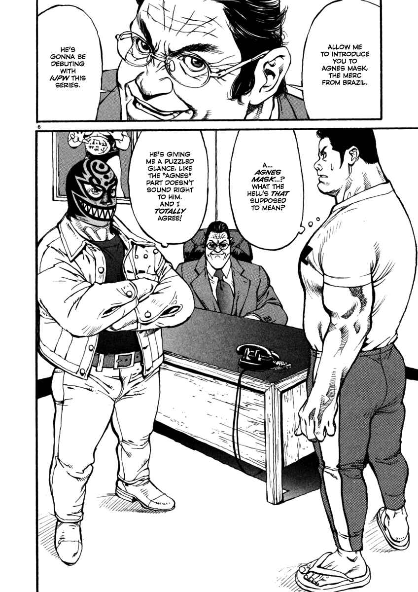 Chapter 3 - Page 6