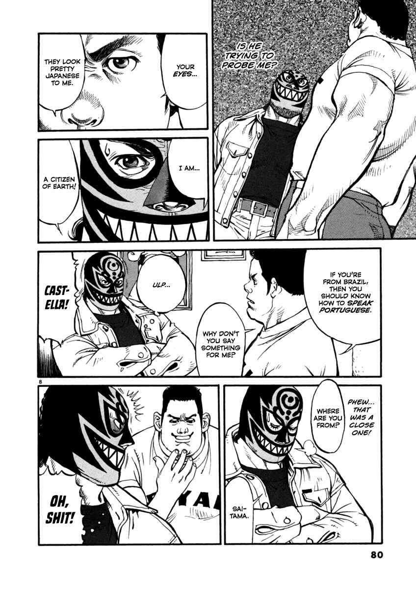 Chapter 3 - Page 8