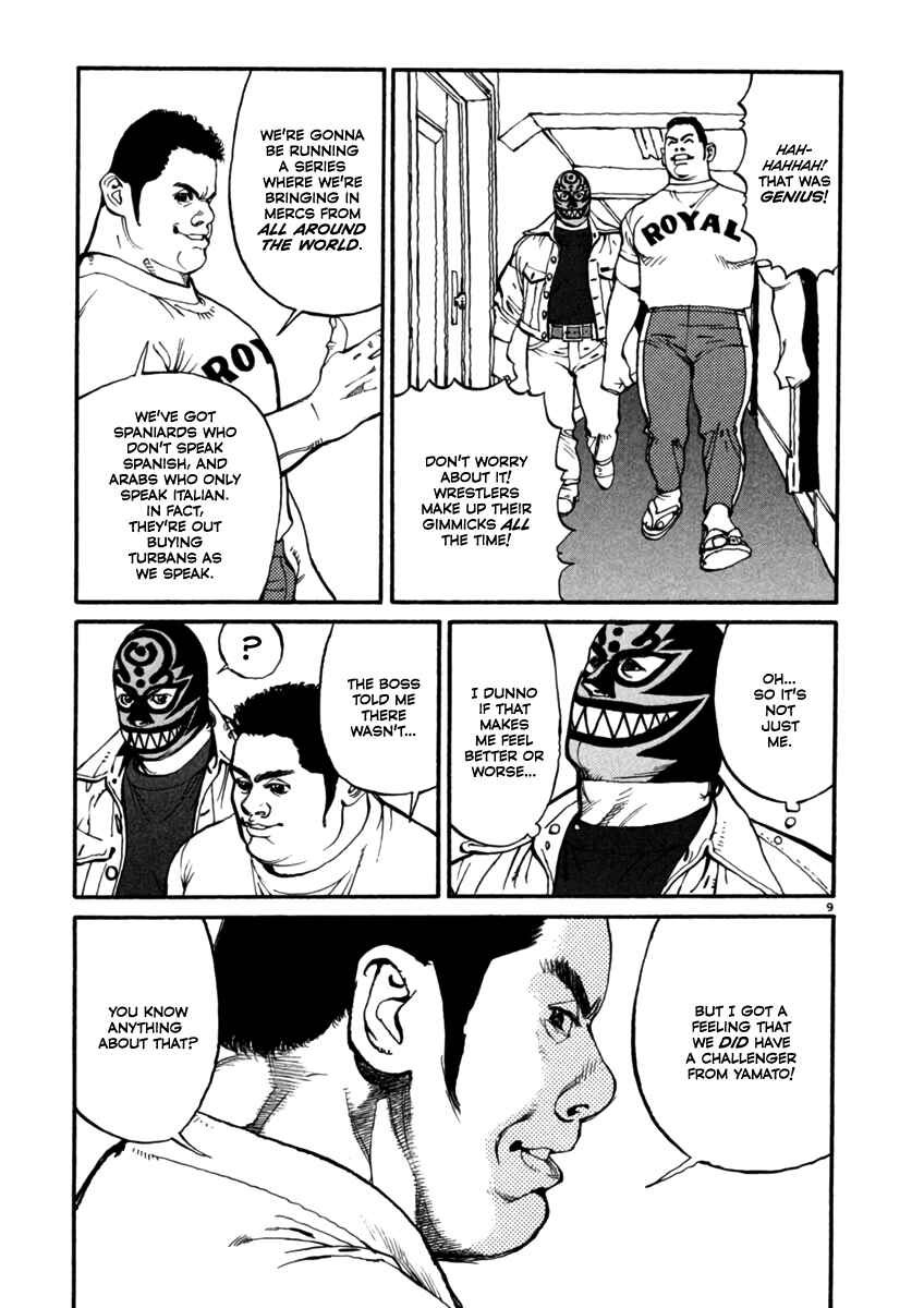 Chapter 3 - Page 9