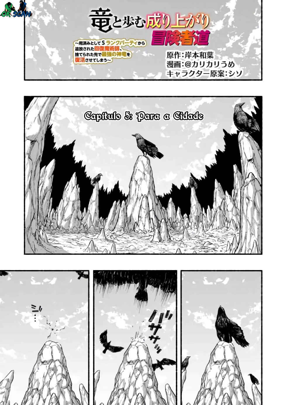 Chapter 5.1 - Page 2