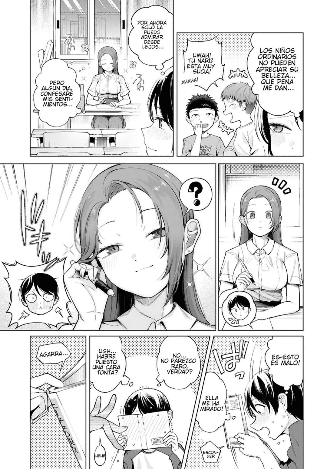 Chapter 1 - Page 7