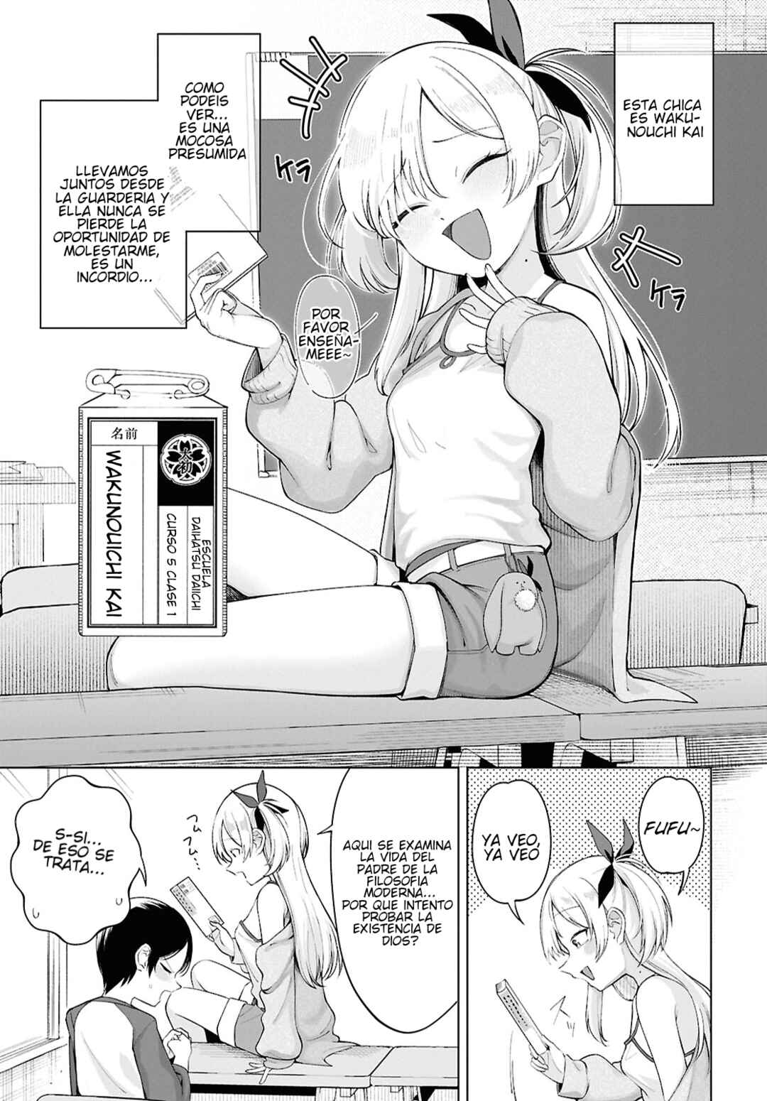 Chapter 1 - Page 9