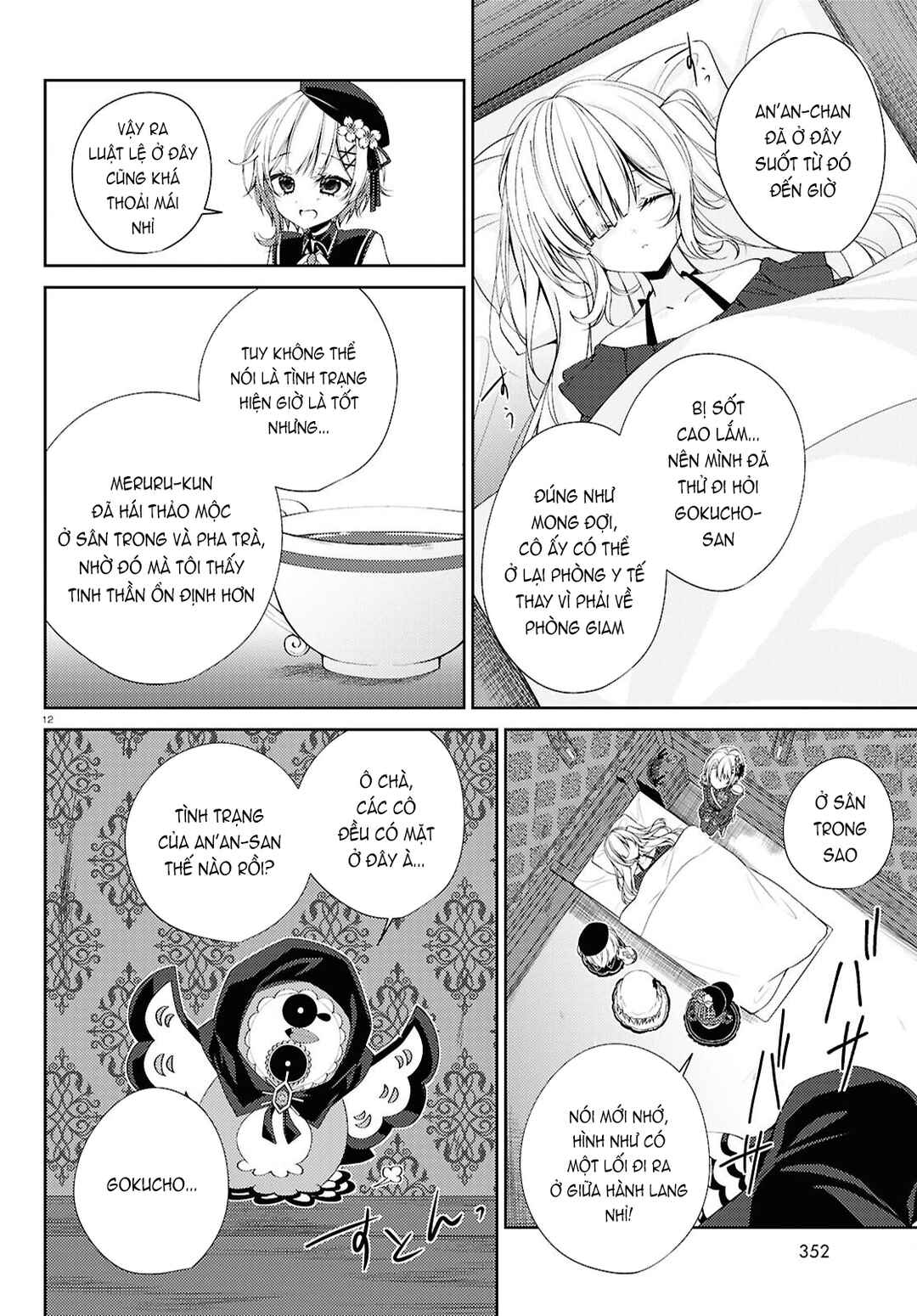 Chapter 3 - Page 12