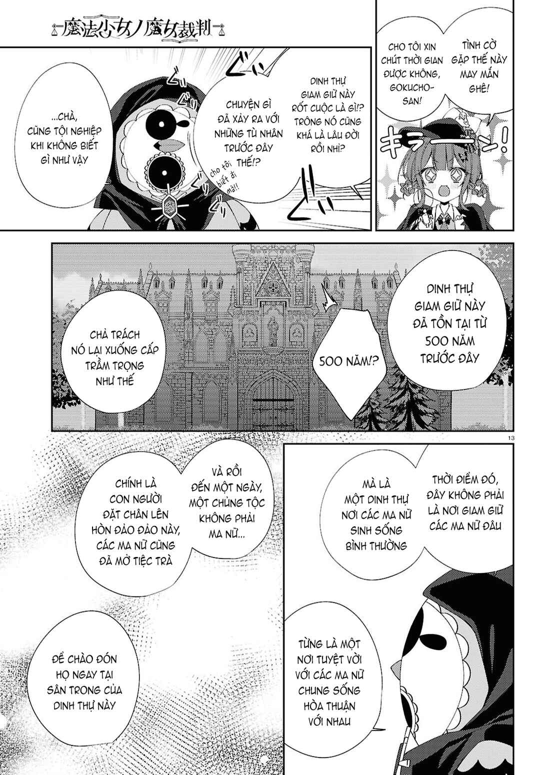 Chapter 3 - Page 13