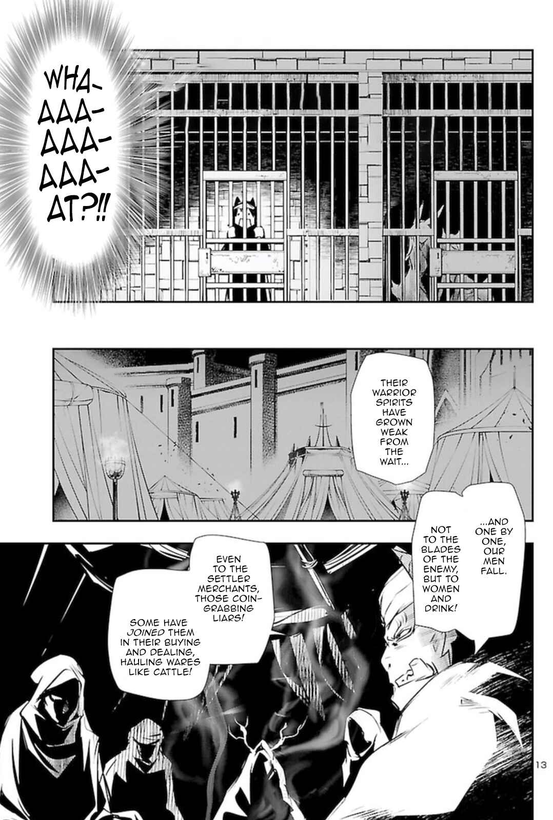 Chapter 58 - Page 12