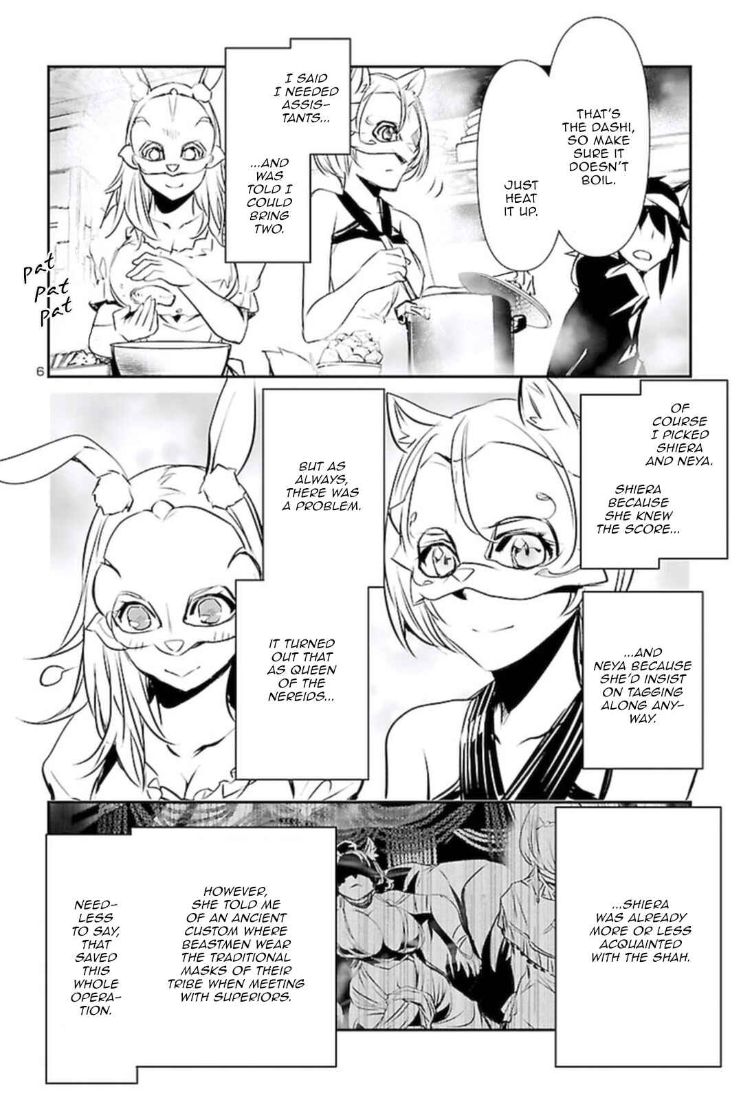 Chapter 58 - Page 5