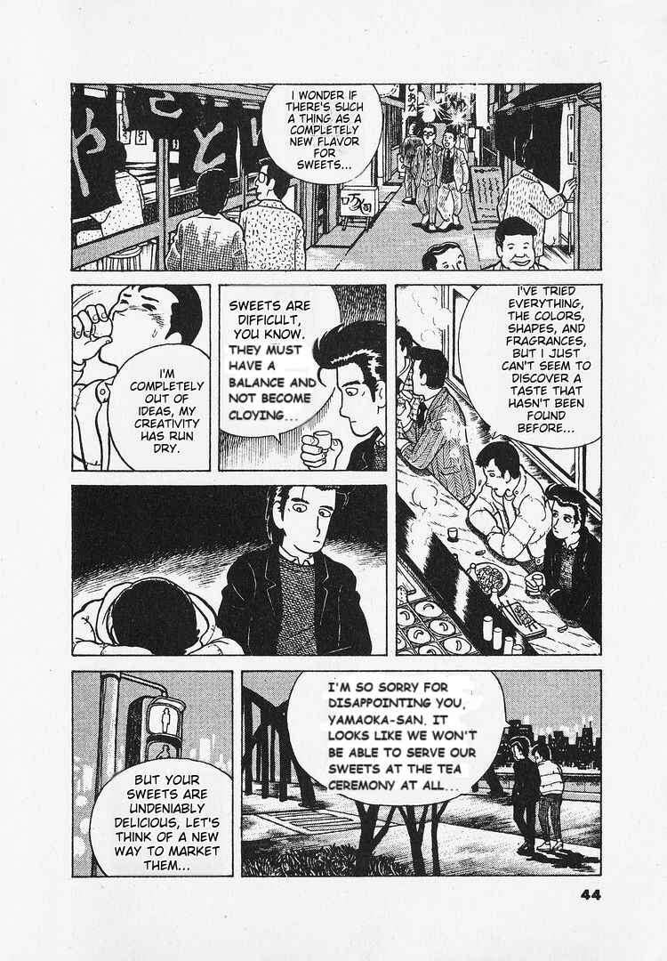 Chapter 19 - Page 12