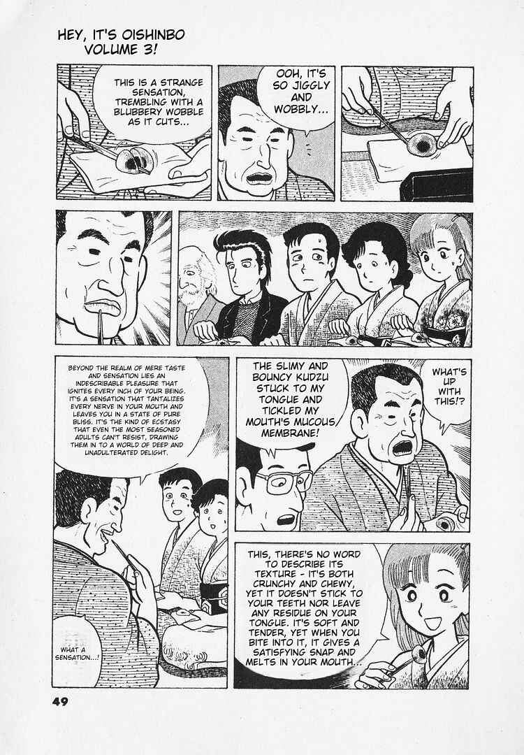 Chapter 19 - Page 17