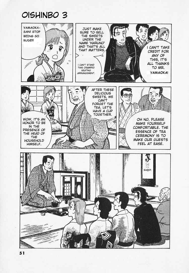 Chapter 19 - Page 19
