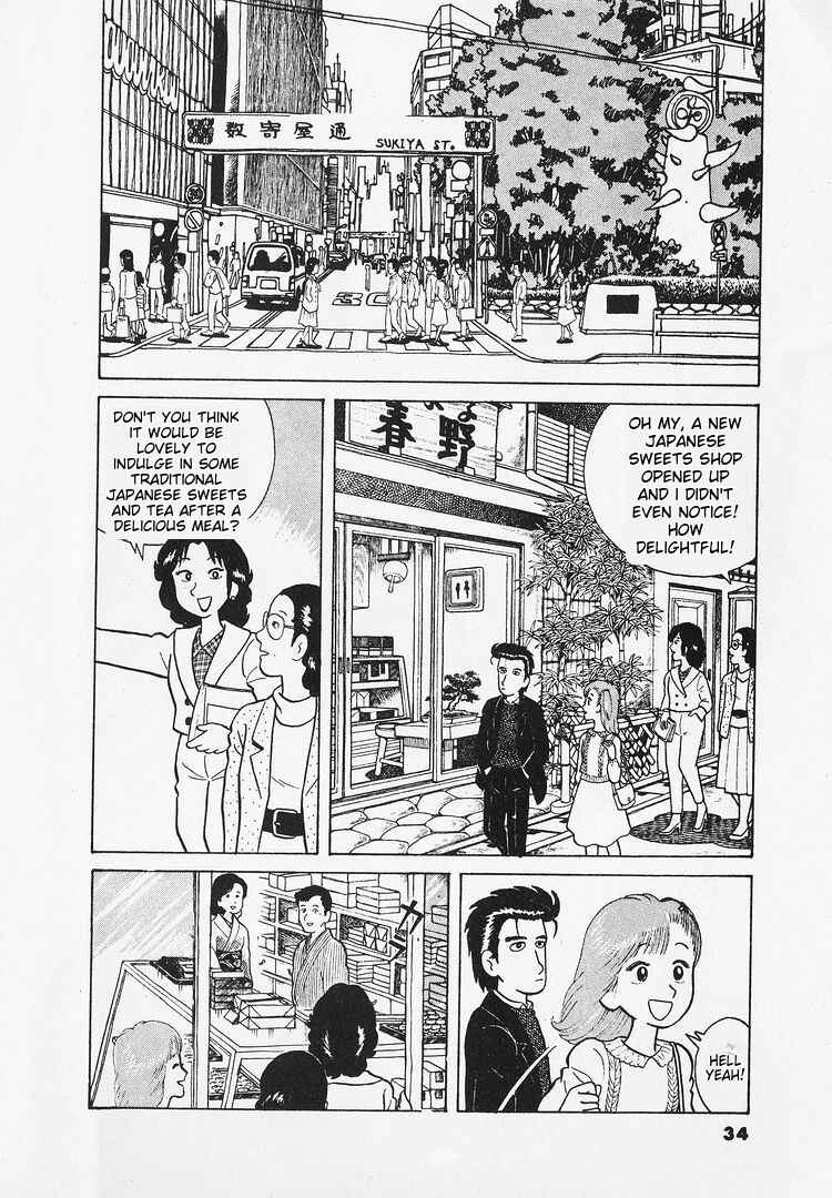 Chapter 19 - Page 2
