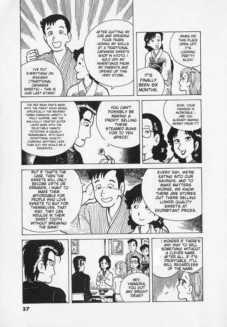Chapter 19 - Page 5
