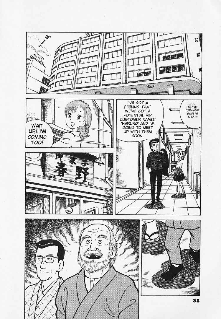 Chapter 19 - Page 6
