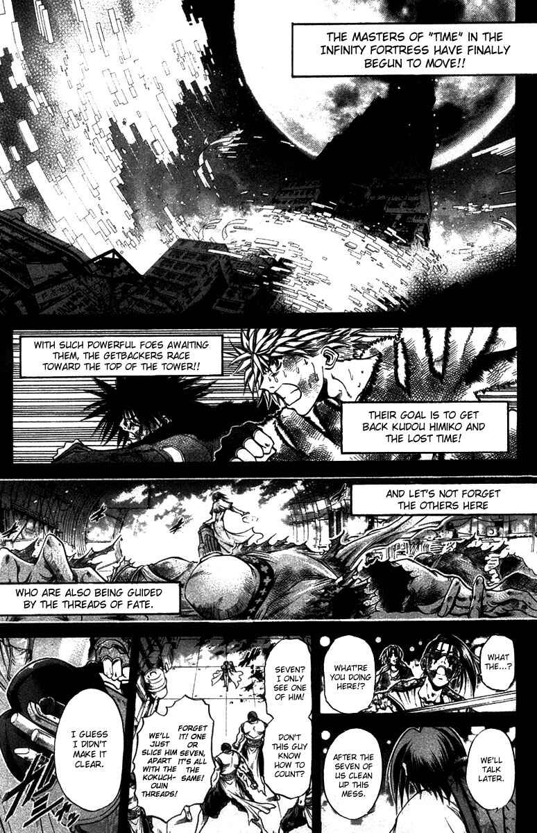 Chapter 267 - Page 1