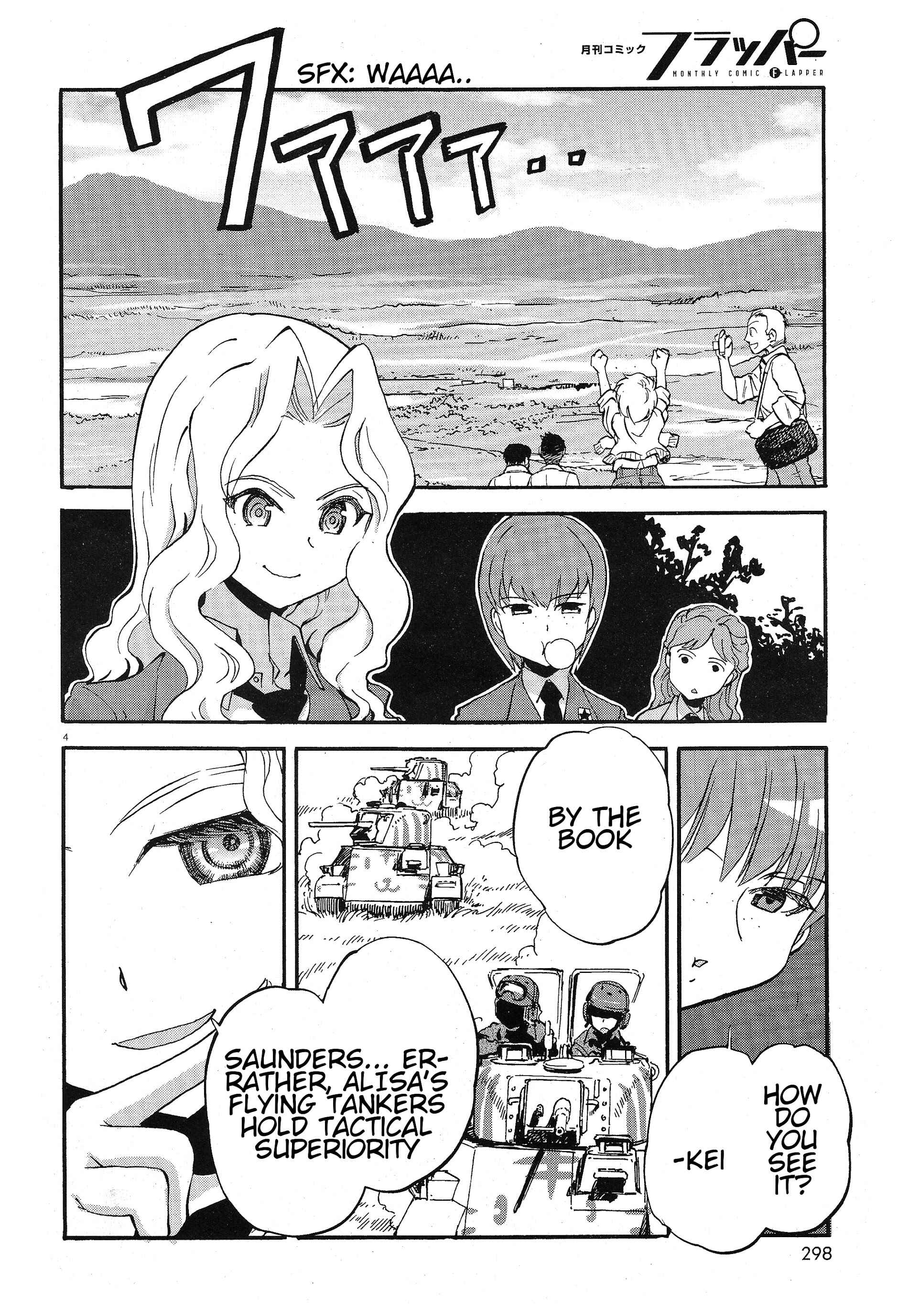 Chapter 4 - Page 3