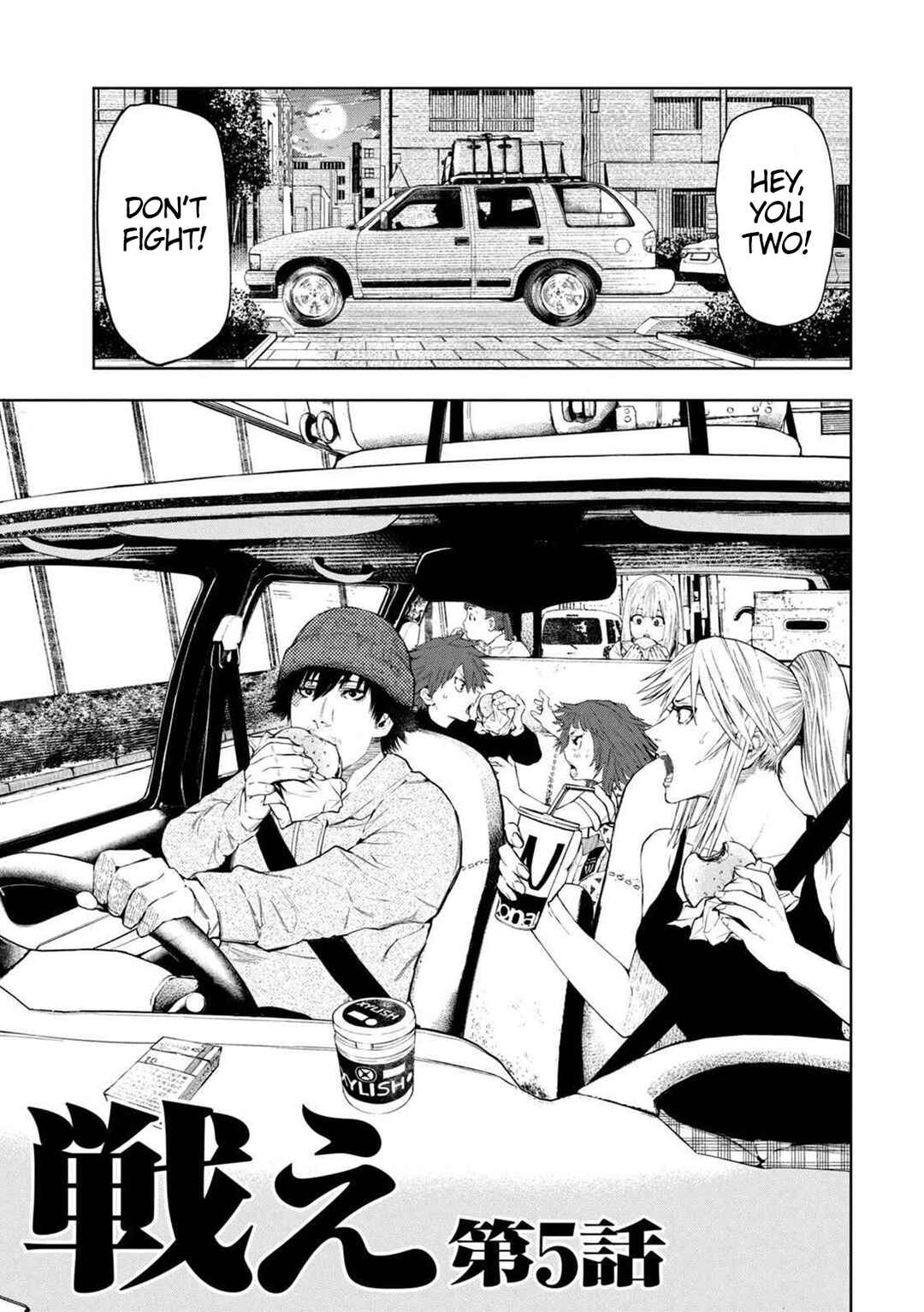 Chapter 5 - Page 1