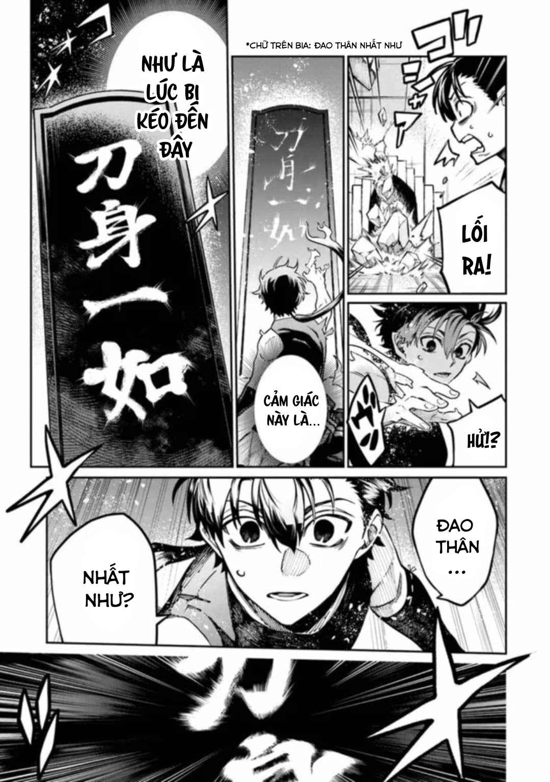 Chapter 5.2 - Page 4