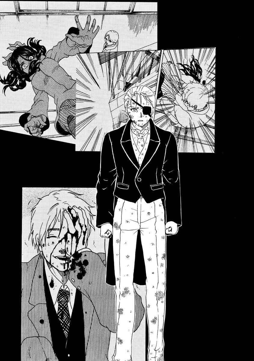 Chapter 74 - Page 12